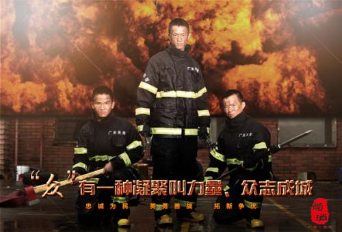 安第列斯-圭亚那大学酒店管理毕业证